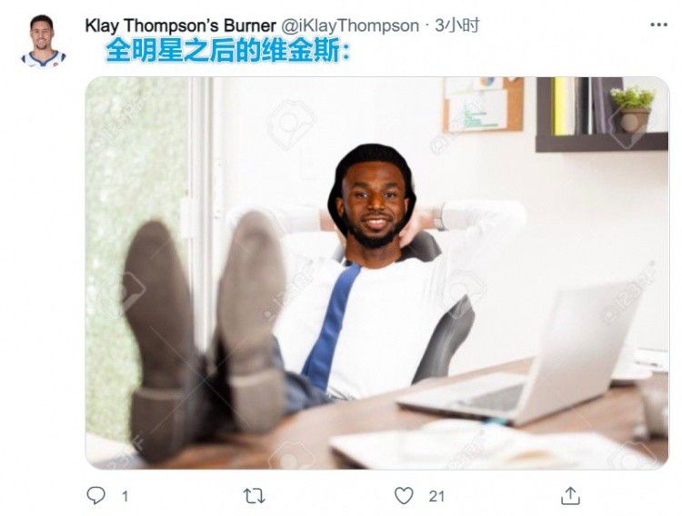 现在伊卡尔迪再次成为了转会市场上的香饽饽，皇马正在考虑于冬窗引进一名经验丰富且可靠的前锋，目前他们只有何塞卢能出任首发前锋，维尼修斯的受伤让皇马考虑引进伊卡尔迪应急。